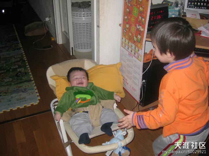 85267614_40029921_middle