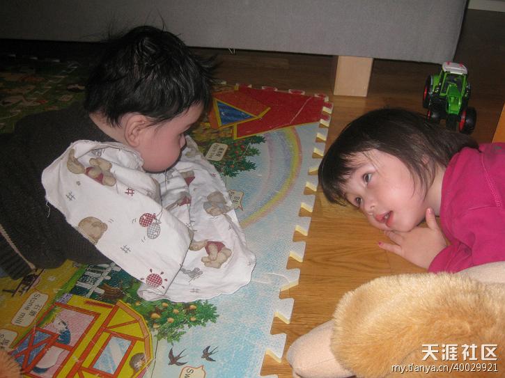 85455260_40029921_middle